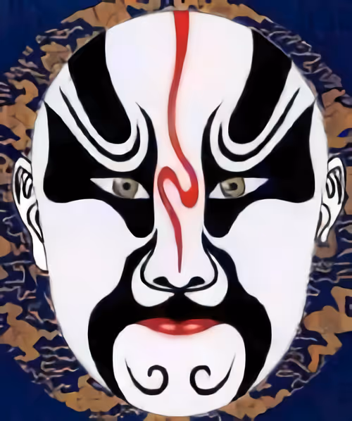 Item #17630532394839076289038596010111566943802997262840659972977601457284544724993 Media