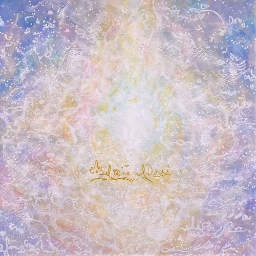 Item #78869344614563898404893799134854639038956485226308943788693615641303342645249 Media