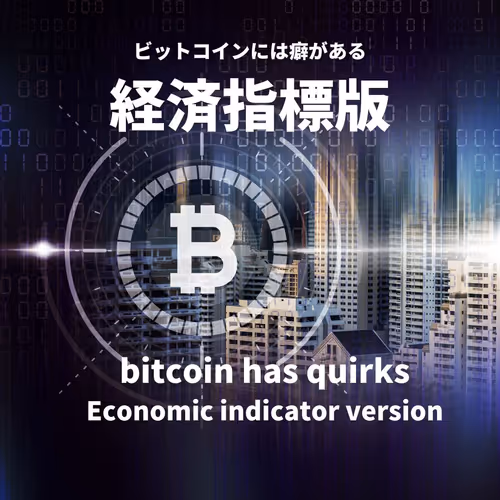 Item #50476583023462645376685854657407788608372590445780001344889963099887903965185 Media