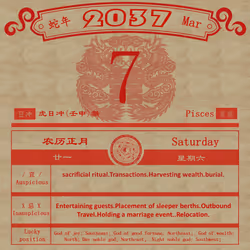 22885858516358953428417764004193362083217419477088302102438692308174919172097