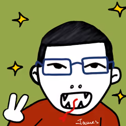 James NFT Series One #39