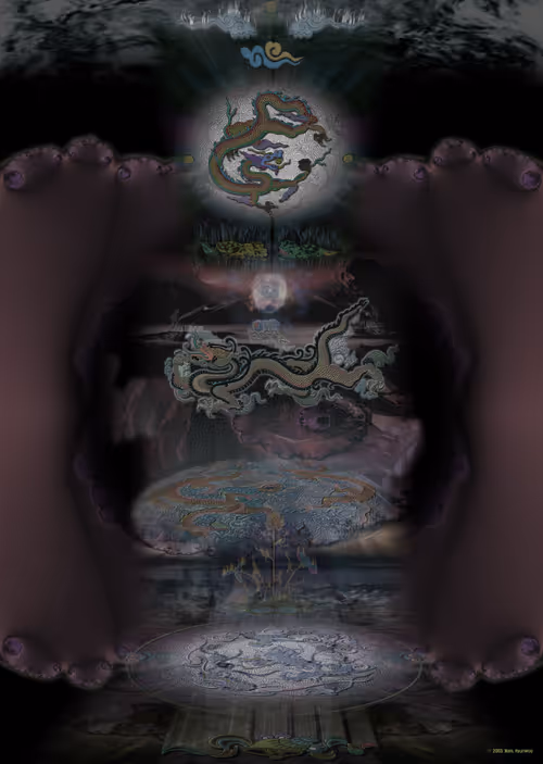 Item #78464554420107649956953518347533873770073782102999568322662088340463834628097 Media