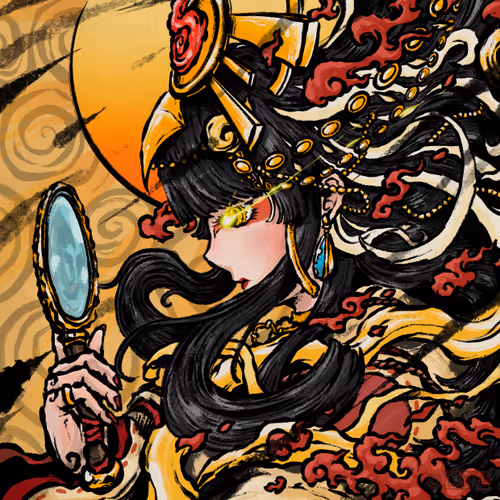 Item #42654993887569432937262718204088120731794904924106748657420749380909686325249 Media