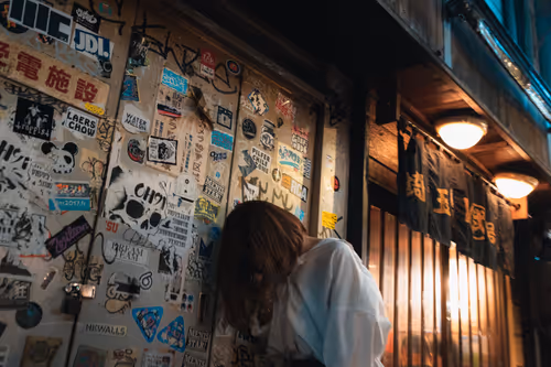 Item #84492978198119788081858584857369630260874381154171846651703266091798336897025 Media