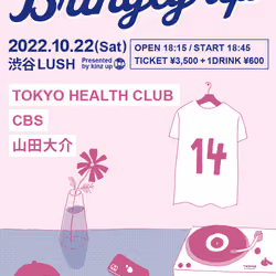 Bringly up -vol.14-