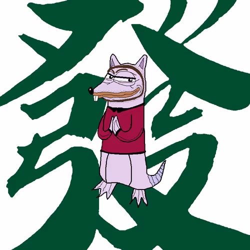 Item #79779151164091710042470573285972676086101894063070845491292460502603035312129 Media