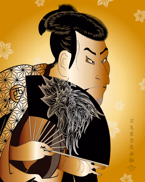 Item #37539778420477676297304907915673518061018294765430672805919210064632011030529 Media