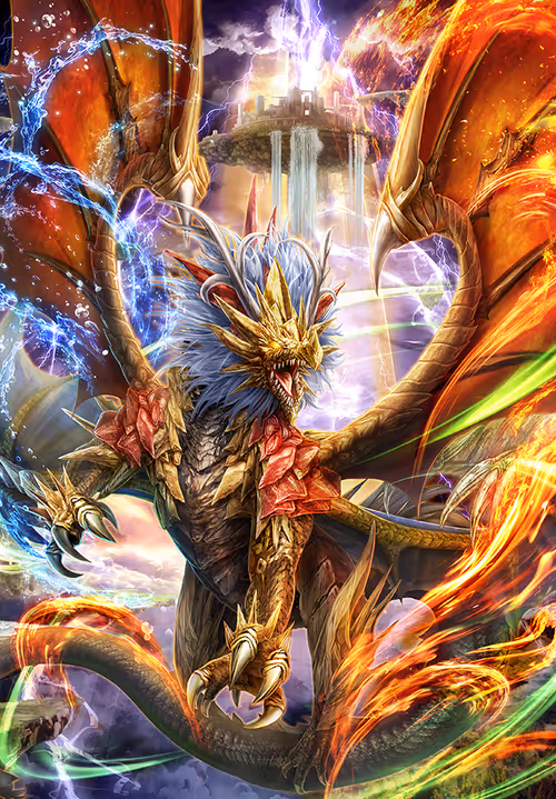 Item #84825028797519175843216516453928718086786381303322467041599053083967907430401 Media