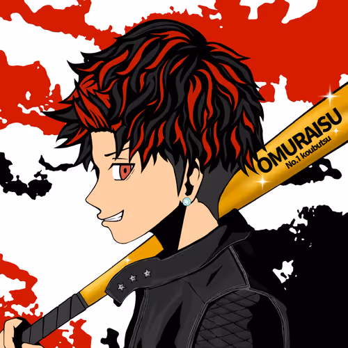 Item #27348033418287142361694642912194463679174495732604670584463126164065828732929 Media