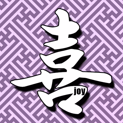 Item #38414910530141765966835586565983523524284222597853327264603921026368504070145 Media