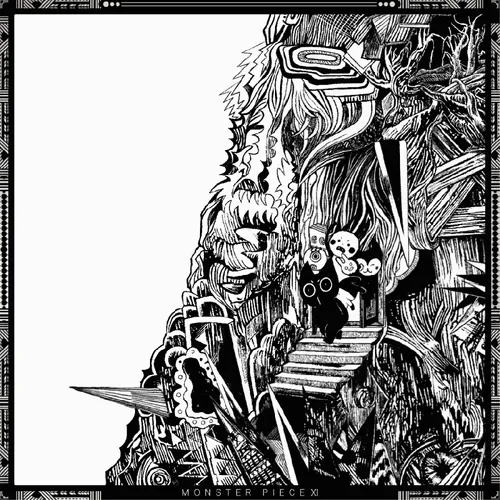 Item #115384325973732380609979757337500050851595561072670650896843332709601314340867 Media