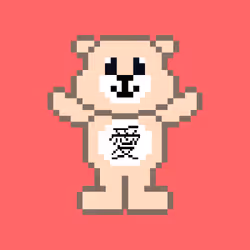 87020265970256018783241421533758826301317643673704557304339655677659196686337