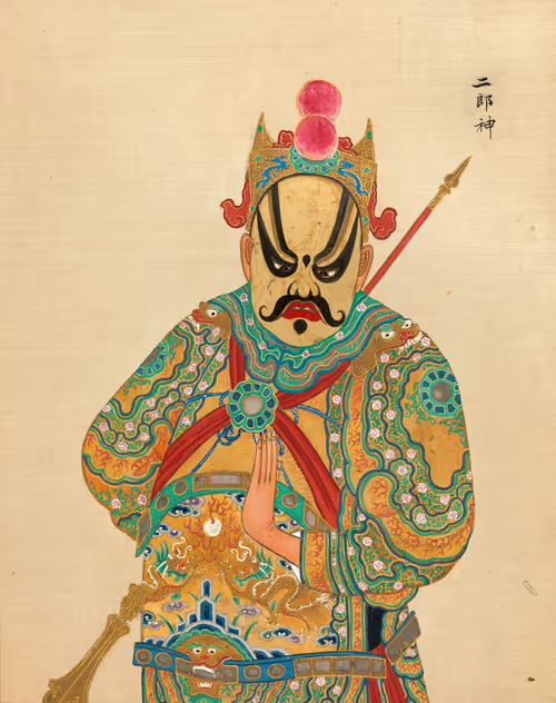 Item #92052422258004373291868036018962184055928017515710492418878029058704138043393 Media