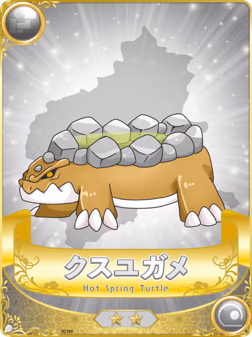 Item #53106125201335615839258725402982433467377993587300584172531286714116600758277 Media
