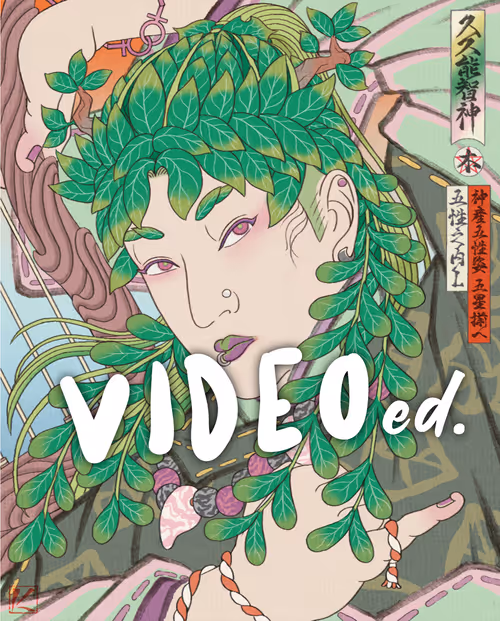 Item #45763701158634236114210962514981931579476433432506025417474289935715015852033 Media