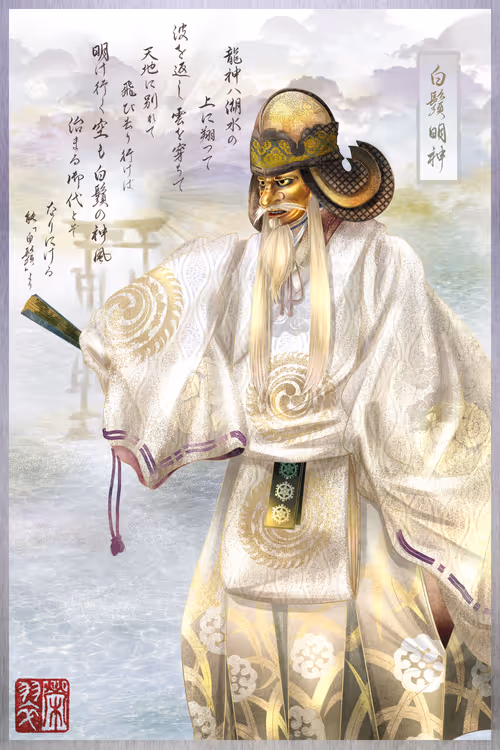 Item #81958506102325161653084883947618118793276419237717837042640300783391198937089 Media