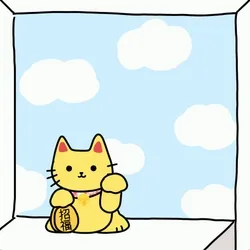 no.29 Maneki Neko Yellow