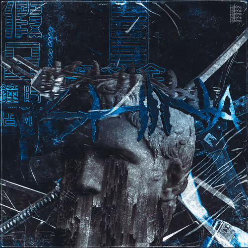 Item #72970945940974113723590929149861316808782509109045308035942386491285988966401 Media