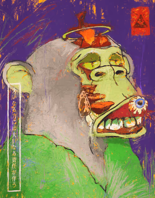 Item #89185705431217970734593407064818868854672379470066562703164735505434211778561 Media