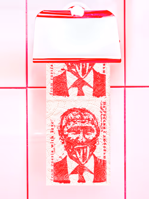 Item #15134709310911277842728697403753673439210482131750318059492546879695731294209 Media