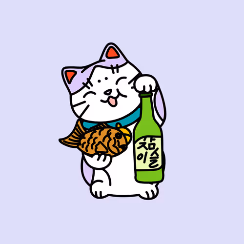 Item #23048595499499398800663679852064994477094514549237943677954416126352009723905 Media