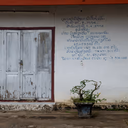 35789781661993386733084734254910777267246199901164676810473341254746616365057