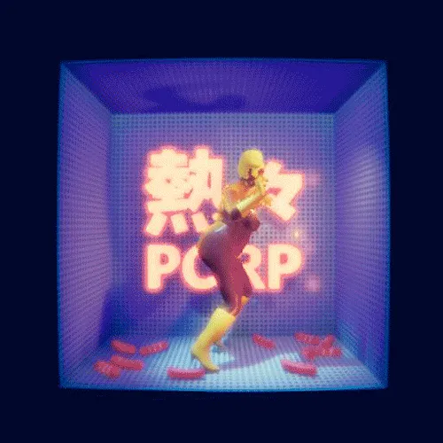 Item #112227829968737450800069250982696547657992584876950663909065817022313378349057 Media