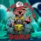 R.E.A.L.Dope ART Collection