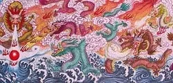 Chinese Dragon#9