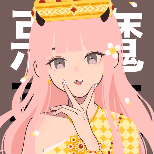 Item #12721876801261722366389980486110902512487927824378747647563890680121016713217 Media