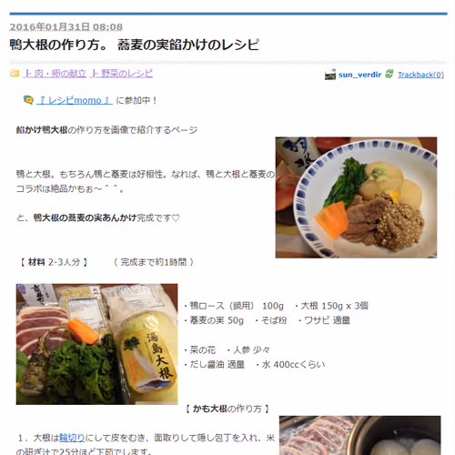 Item #93610477576239495509227283487181348079099227887167230462024179915994471333889 Media