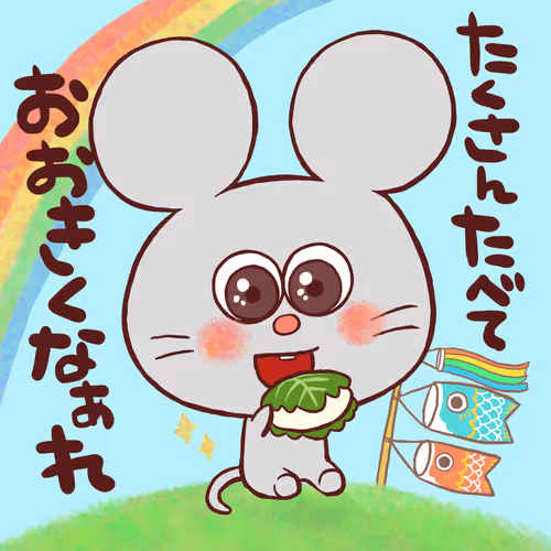 Item #61077381538288286072741101022720704912301607449381888717456345617741928988673 Media