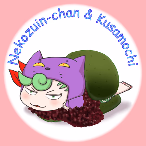 Kusamochi Pi #025