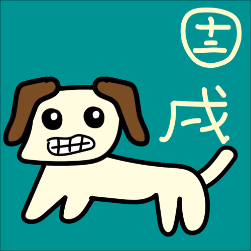 Item #110496903179770170262098012208490756191414403993717515844062714465690446725121 Media