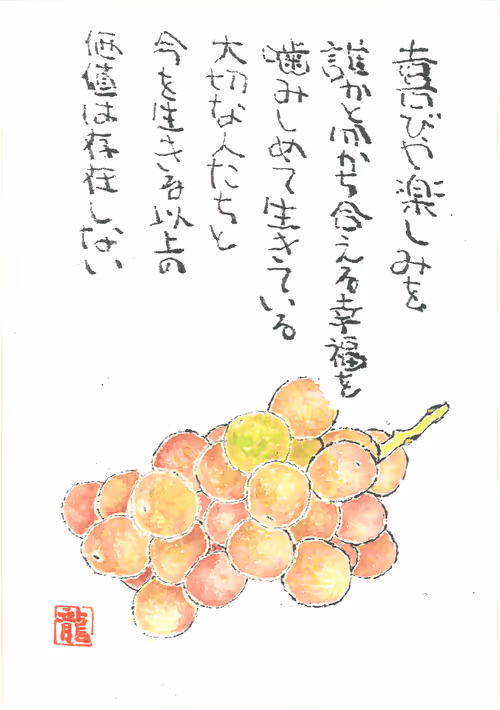 Item #100122682981626919746042055227449697139135707312554541430033625828223872925697 Media