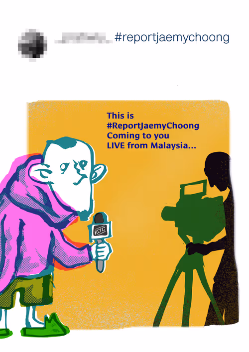 Item #111015518096591570181558943362196268004247197639617080026437645026664330035201 Media