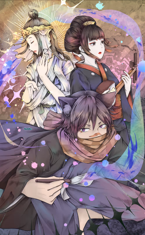 Item #49391077977388884755141062841915919004414797983589951612448857840287249072129 Media