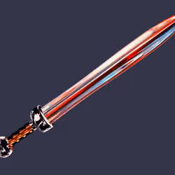 GLADIUS