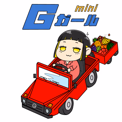 G Girlmini