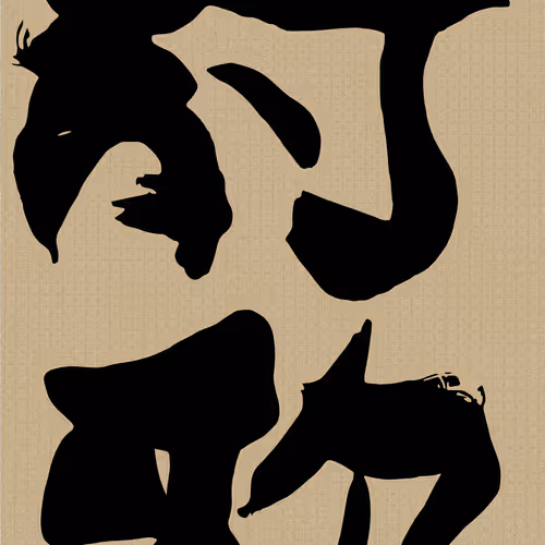 75460410419652797172729020011317750536802211142595978671794004905447579975685