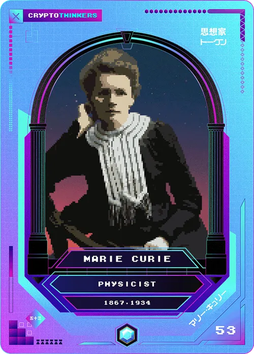 Item #101782974640530727699289413937621863188203637597343383780360619768876067979574 Media