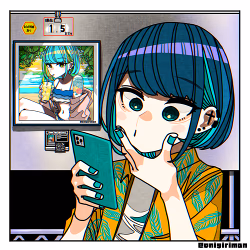 Item #47645712648972370678343403322775412294473570390050796767601611781389089243152 Media