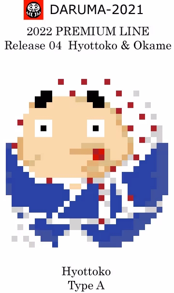 Item #62257814545288453950356273513499184173783766193629997406438846769914565361665 Media