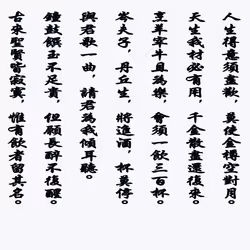 105982157982969689894790293211995505842461596675340887558550664979956994408449