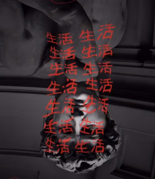 Item #23348230384772618583203967569550348180397107170329283049564044394774703112197 Media