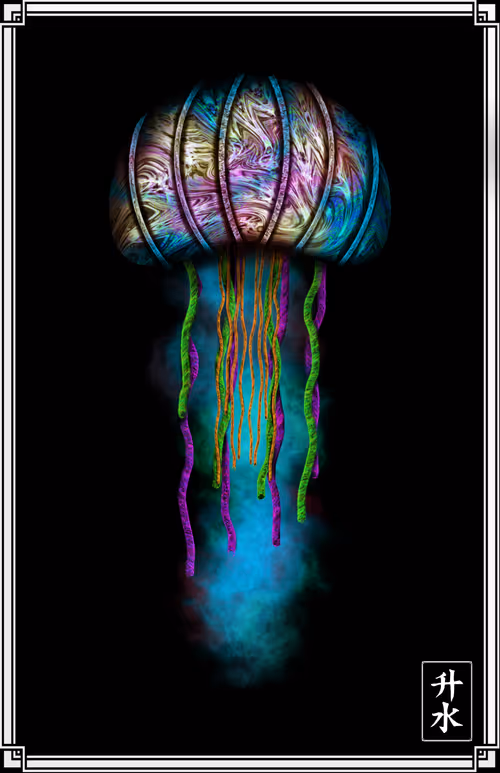 Item #51297453693788132298669809830038636826071347270421607062891709980104481308673 Media