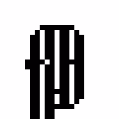 Item #64052986167916247643569831534857479152508727389931755182075654472506294665217 Media