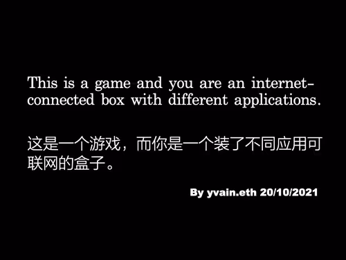 YvainXiong Collection