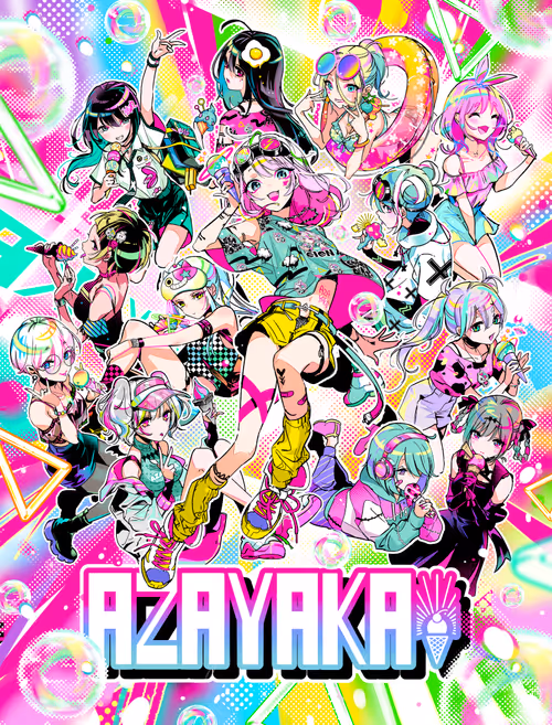 Item #112038190207362358168975113735726167312305192053928981869259347971372933447681 Media