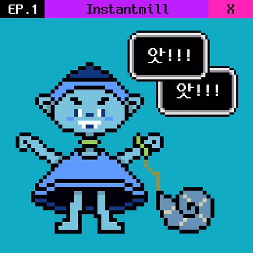 Item #112899227320751523942465720921286248815719413943165471785900192303206570655745 Media
